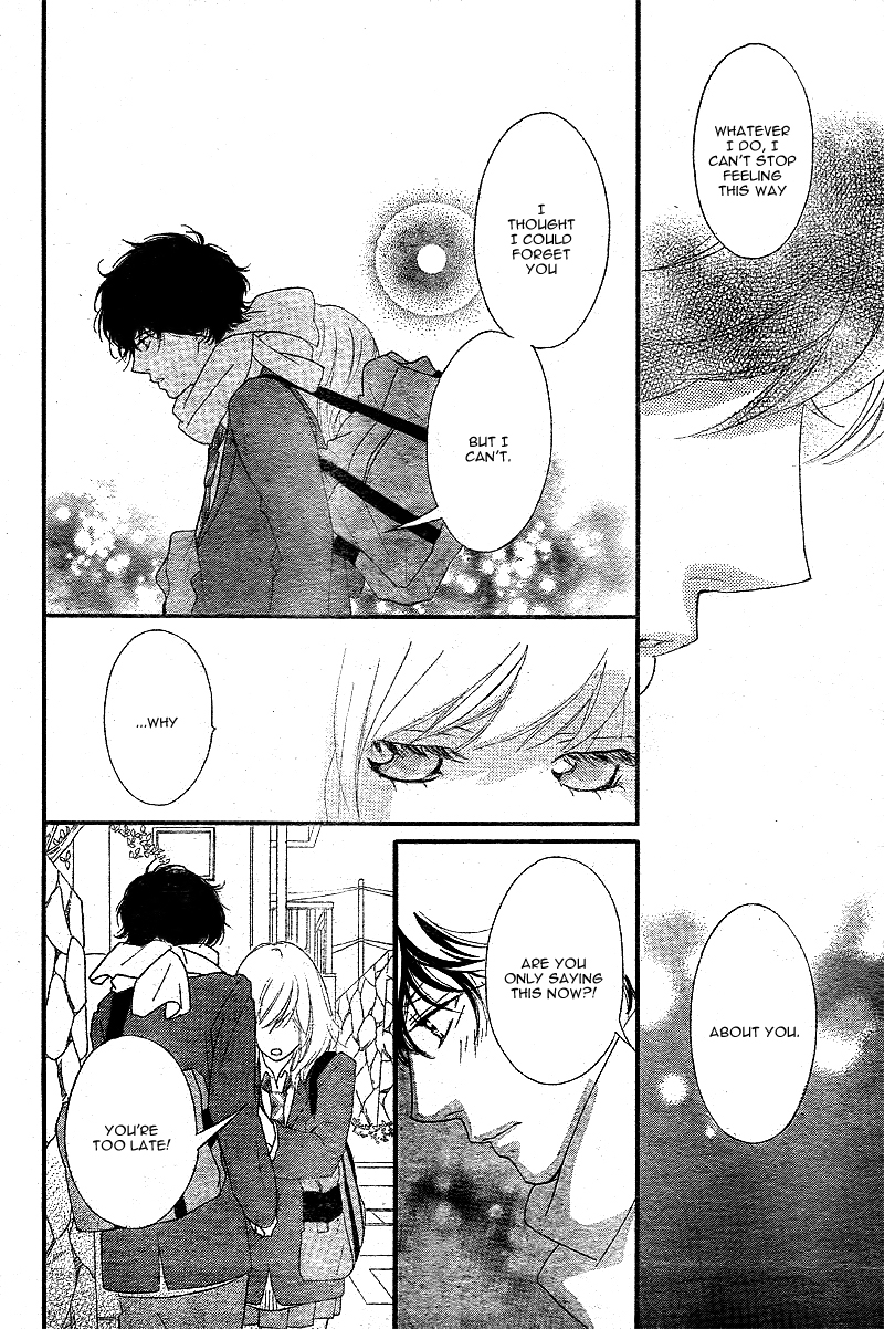 Read Ao Haru Ride Manga Online
