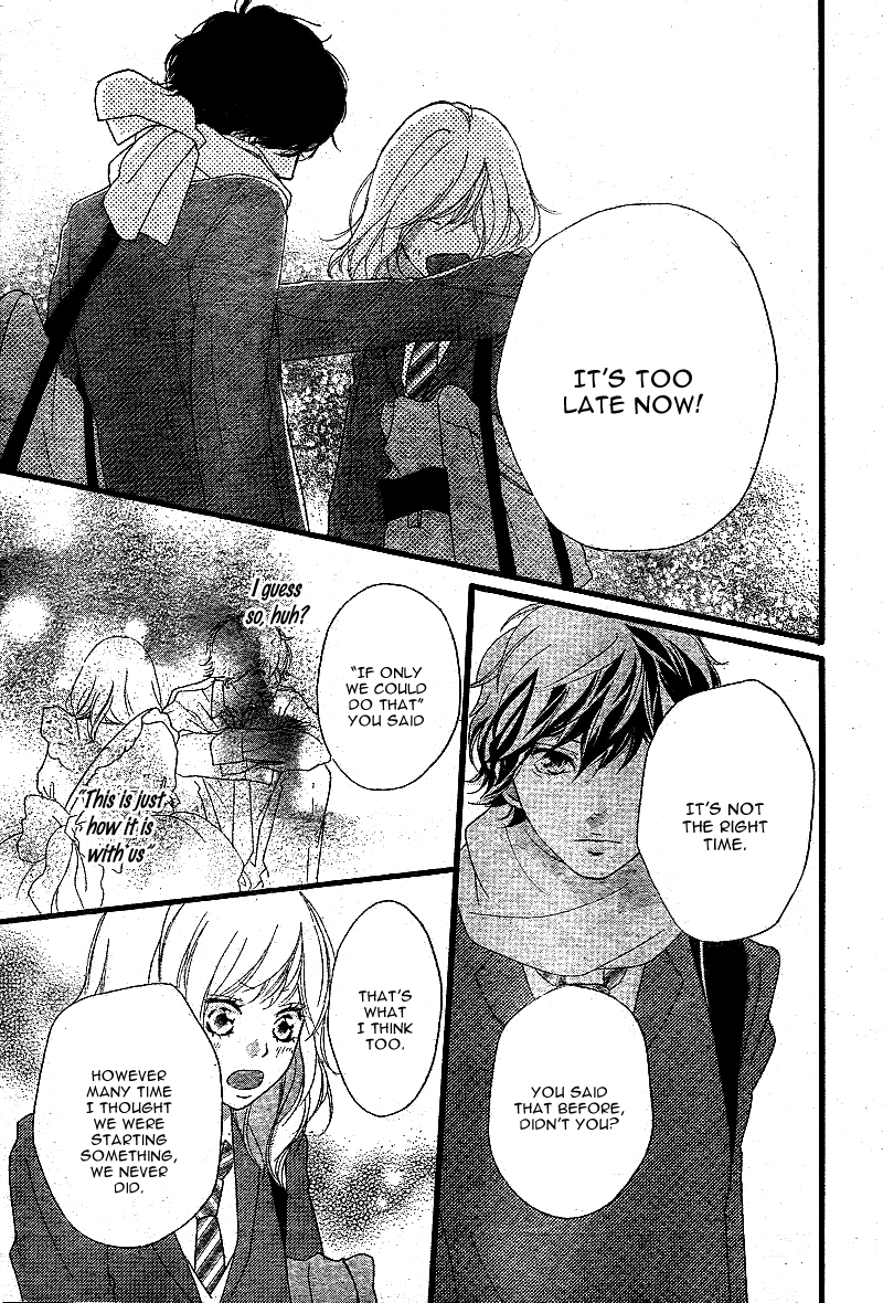 Read Ao Haru Ride Manga Online