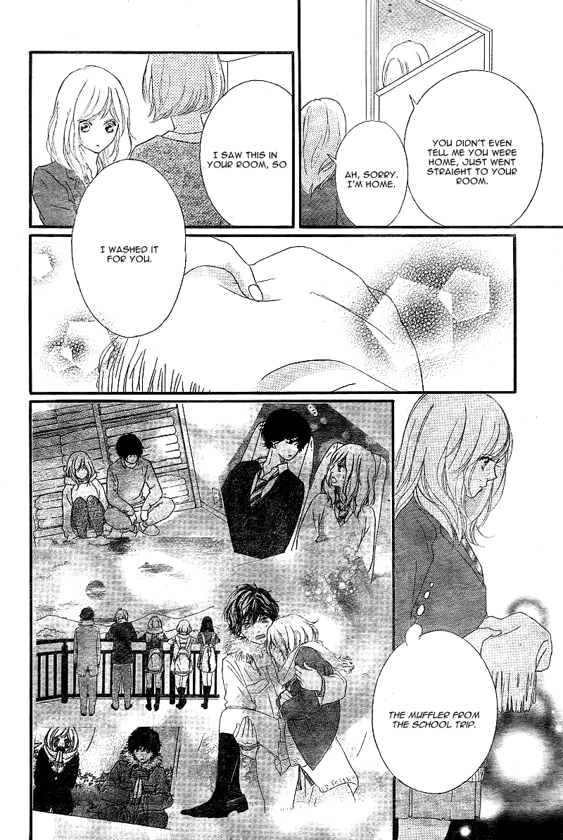 Read Ao Haru Ride Manga Online