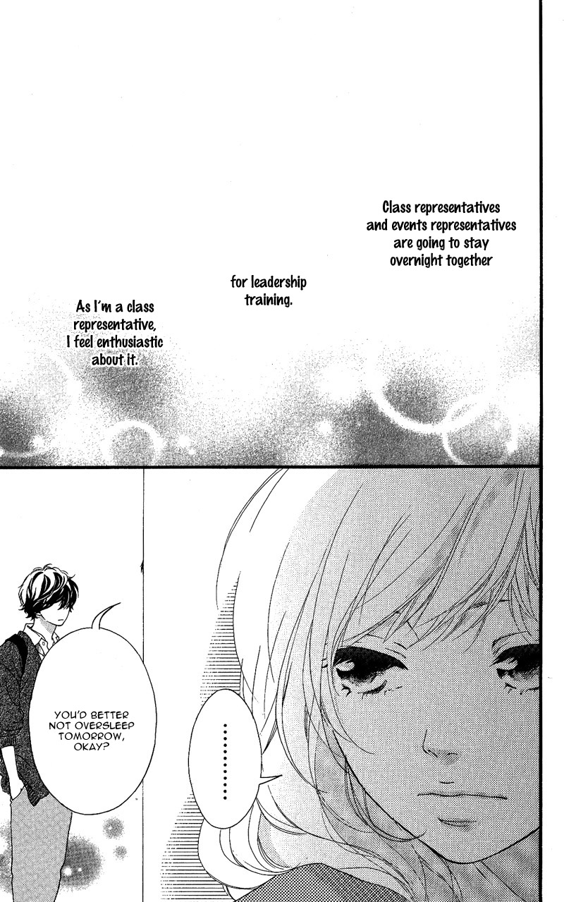Read Ao Haru Ride Manga Online