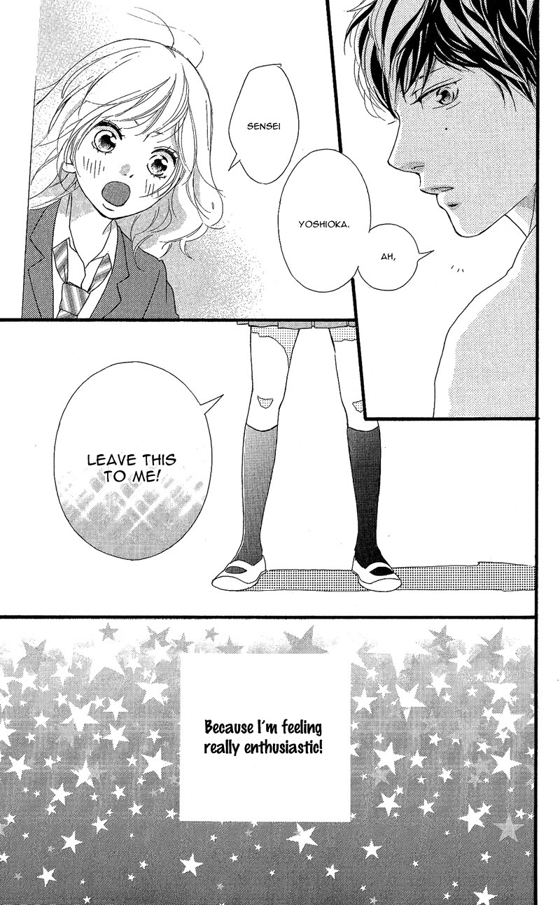 Read Ao Haru Ride Manga Online