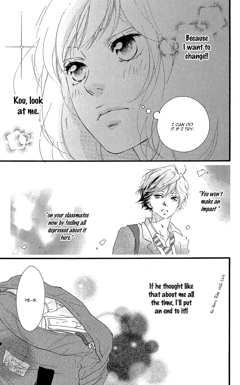Read Ao Haru Ride Manga Online