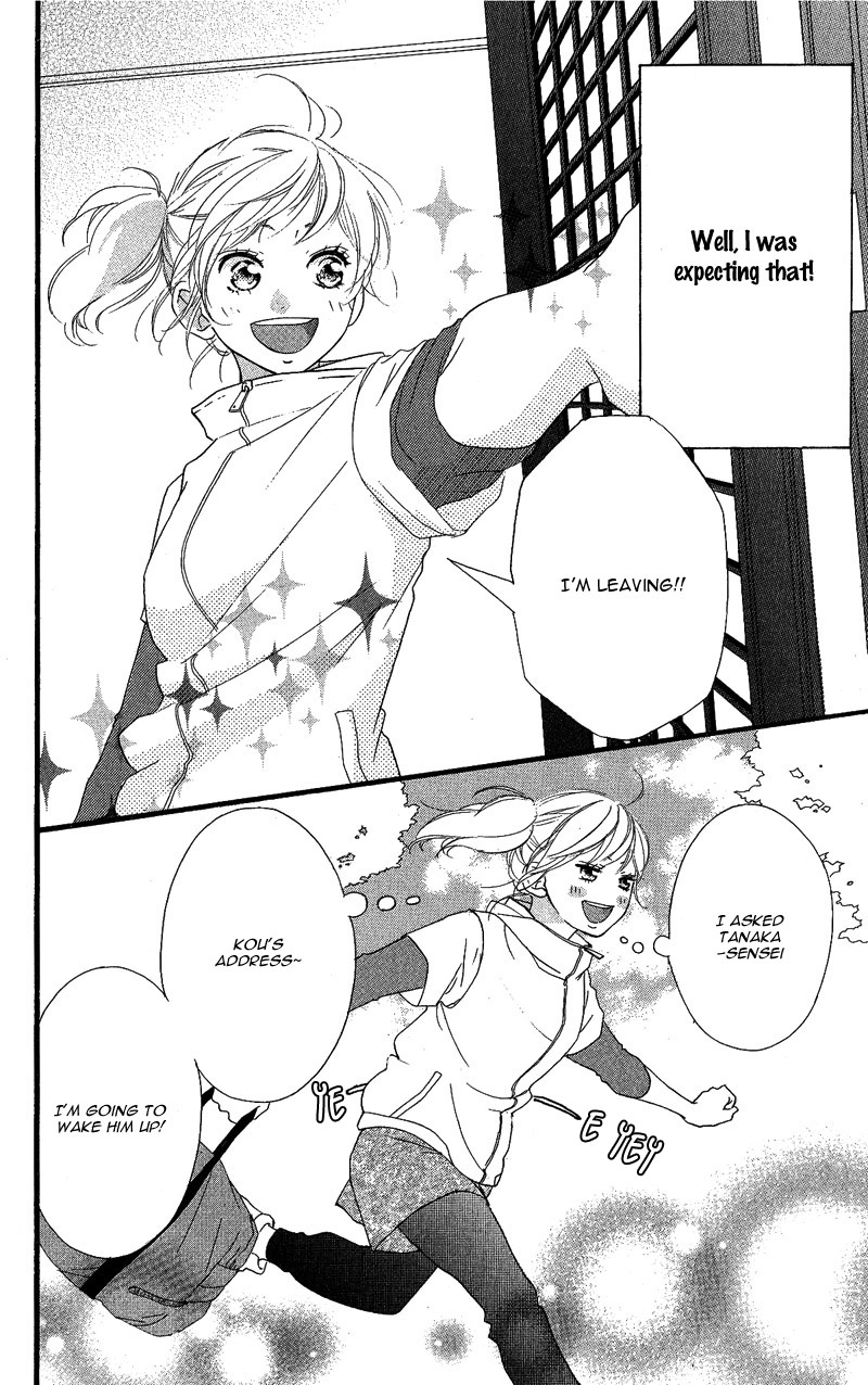 Read Ao Haru Ride Manga Online