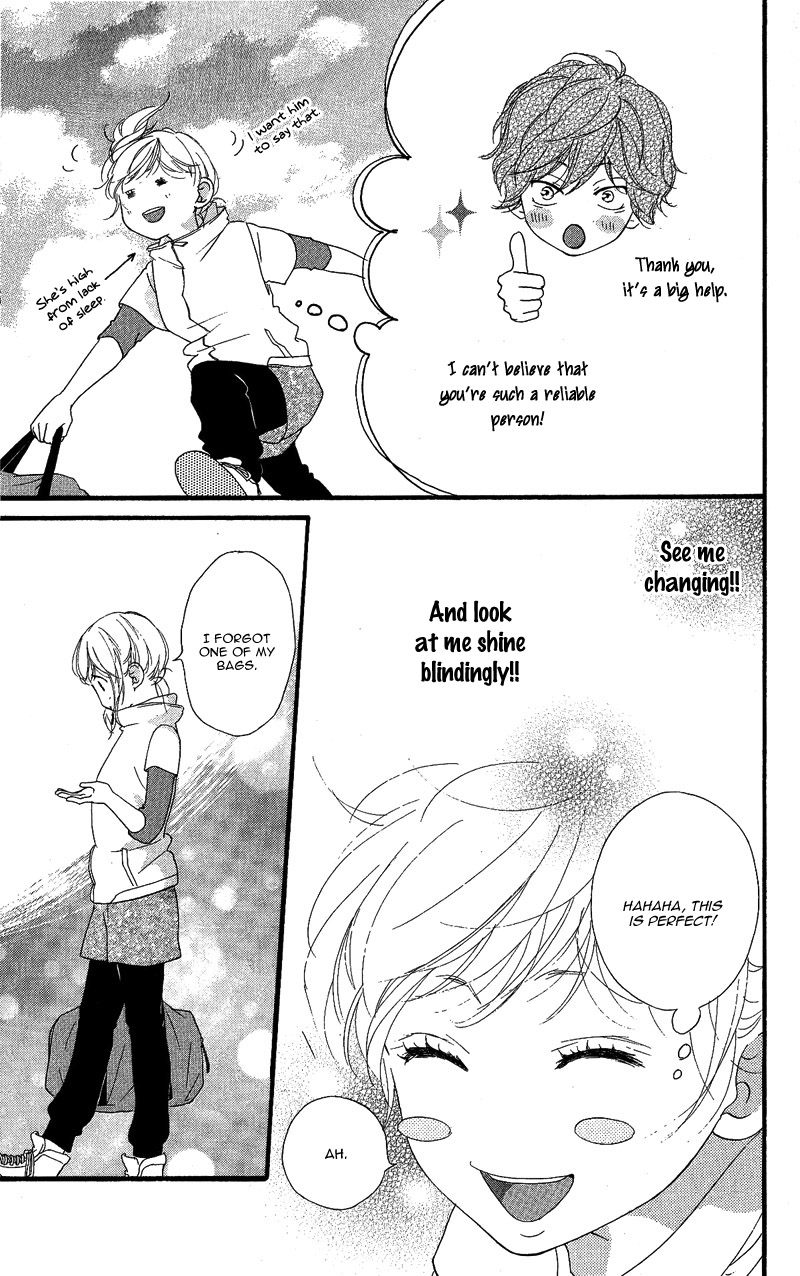 Read Ao Haru Ride Manga Online