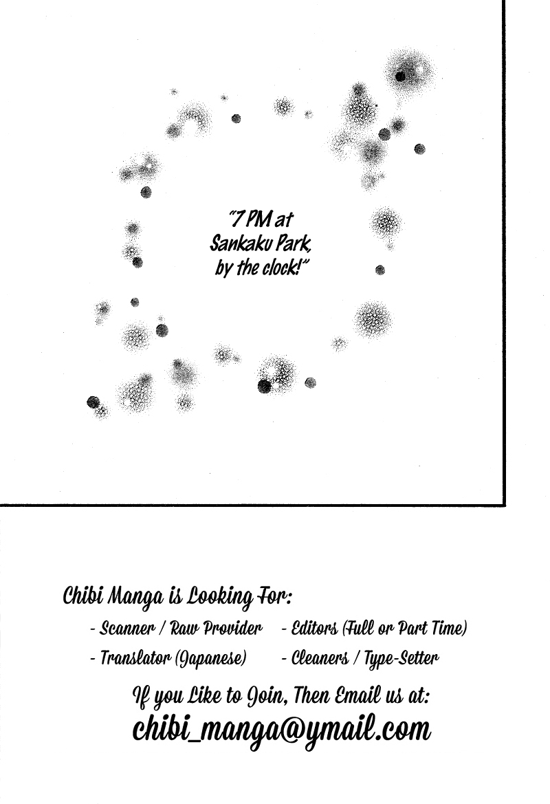 Read Ao Haru Ride Manga Online
