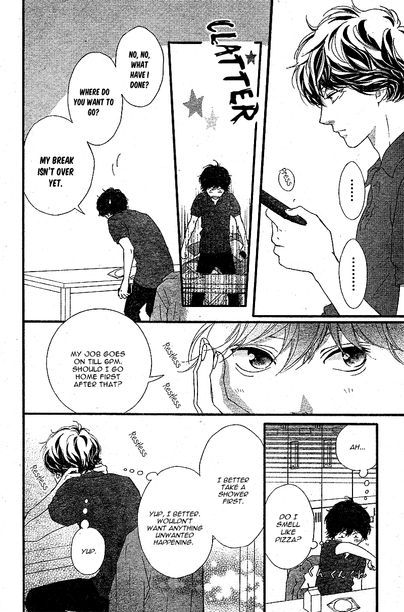 Read Ao Haru Ride Manga Online