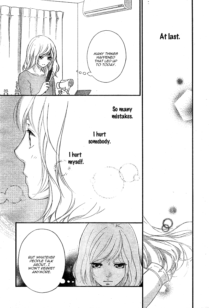 Read Ao Haru Ride Manga Online