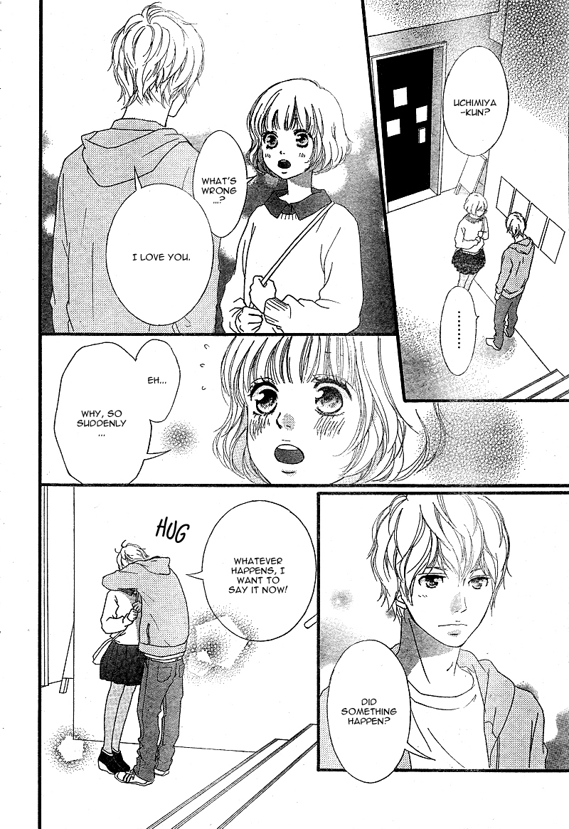 Read Ao Haru Ride Manga Online
