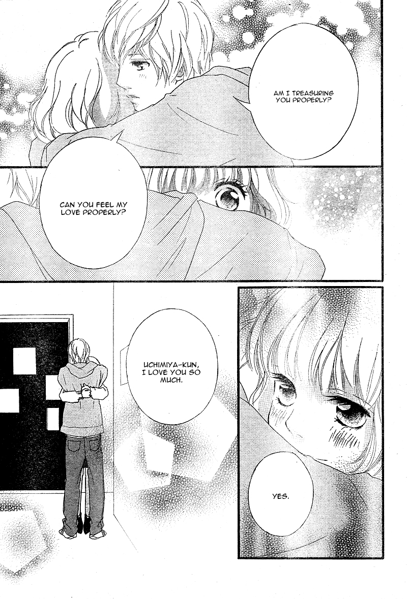 Read Ao Haru Ride Manga Online