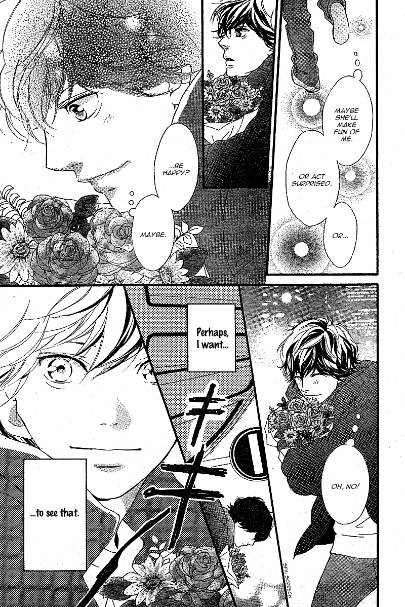 Read Ao Haru Ride Manga Online