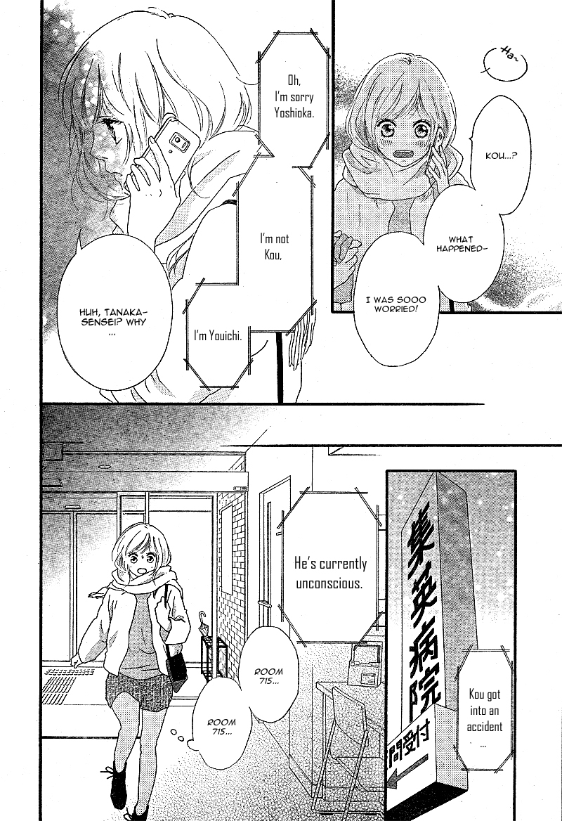 Read Ao Haru Ride Manga Online