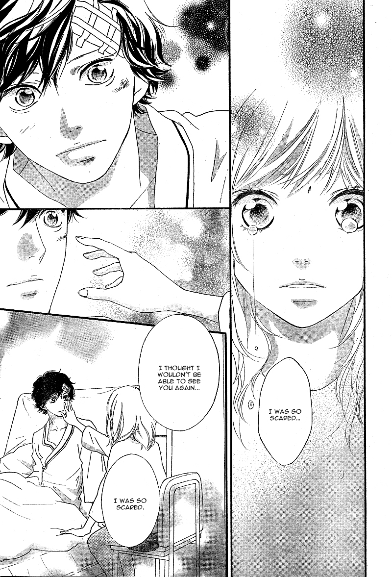 Read Ao Haru Ride Manga Online
