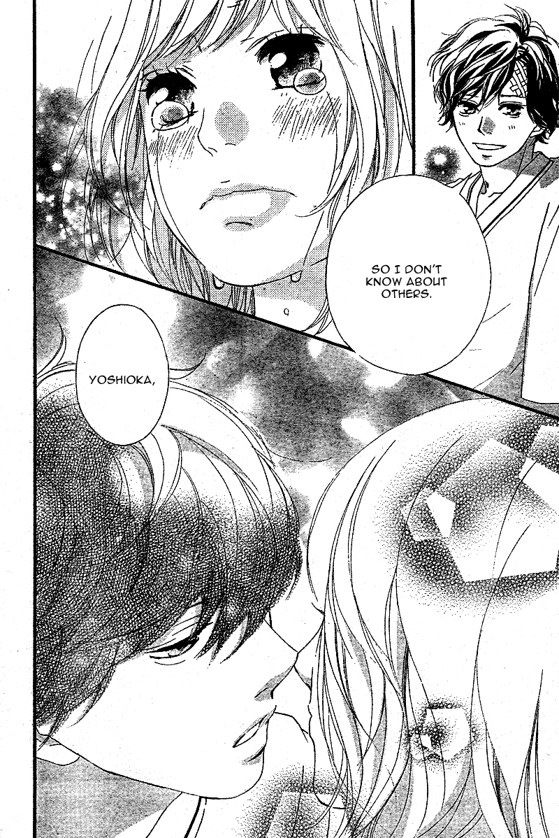 Read Ao Haru Ride Manga Online