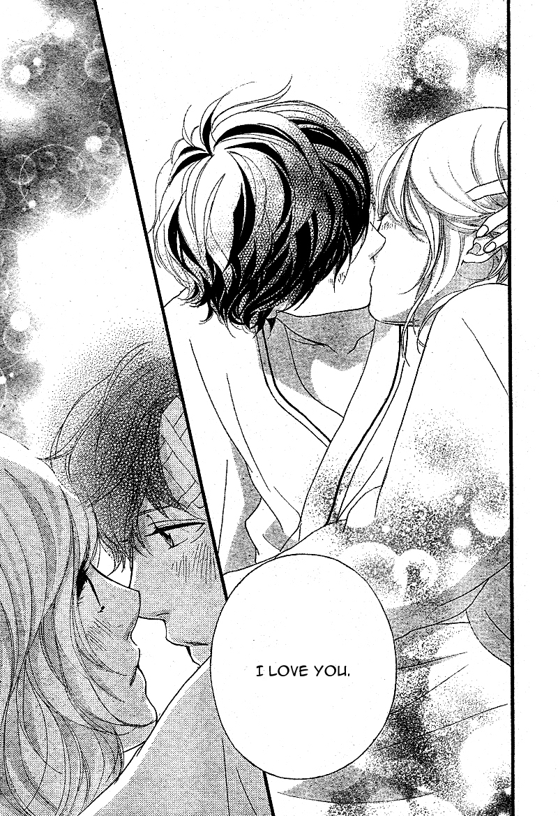 Read Ao Haru Ride Manga Online