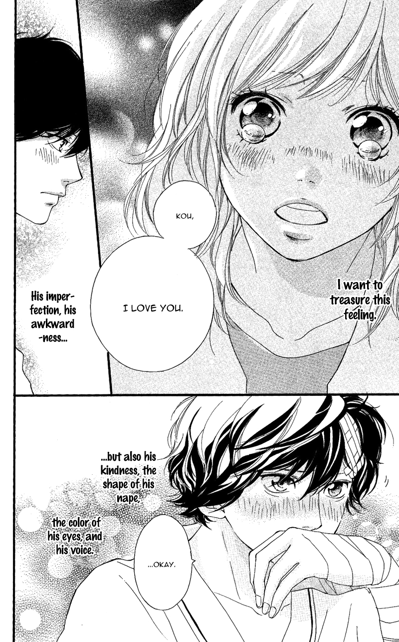 Read Ao Haru Ride Manga Online