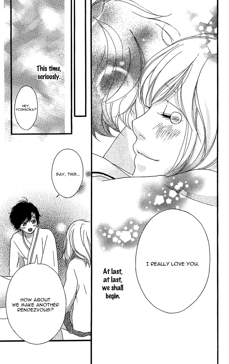 Read Ao Haru Ride Manga Online