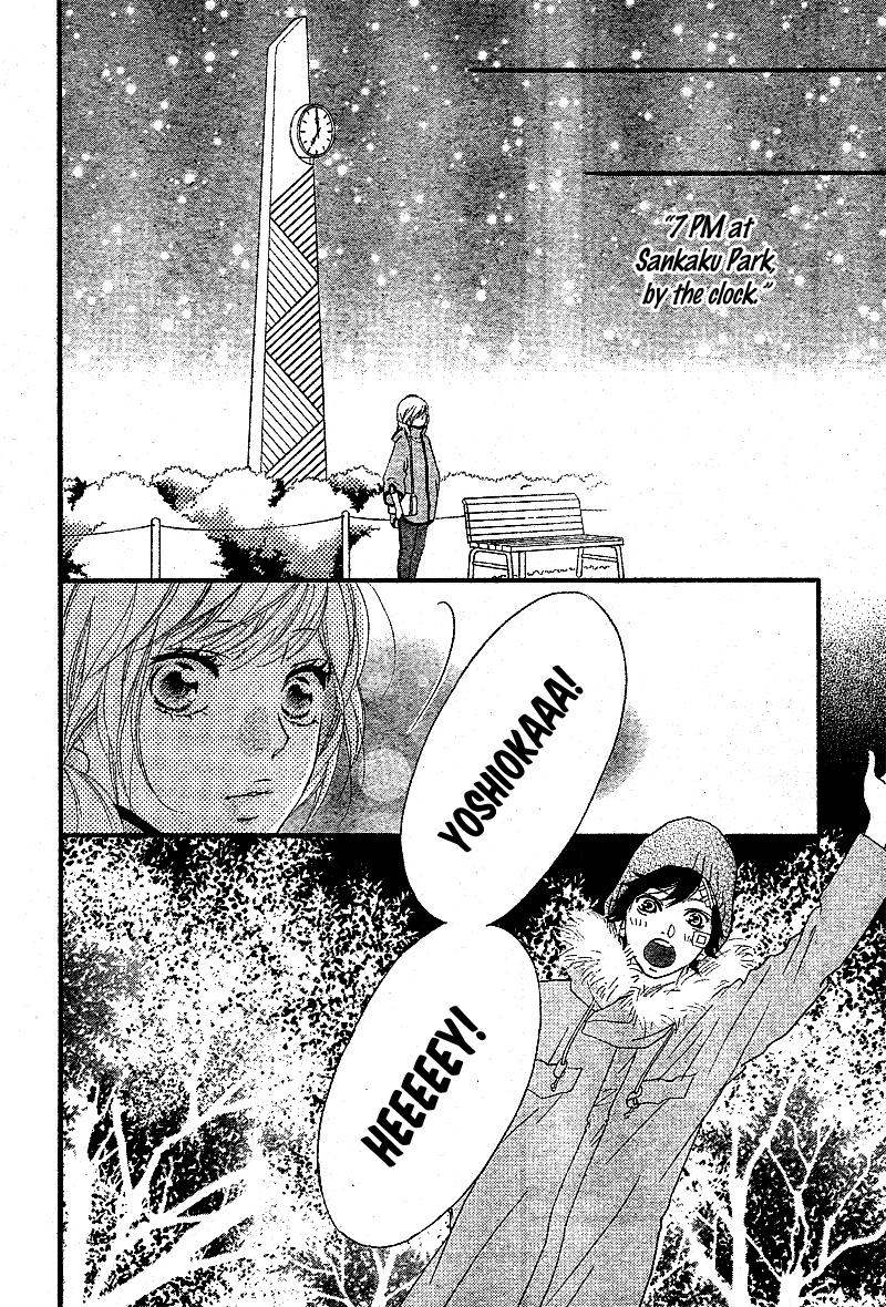 Read Ao Haru Ride Manga Online
