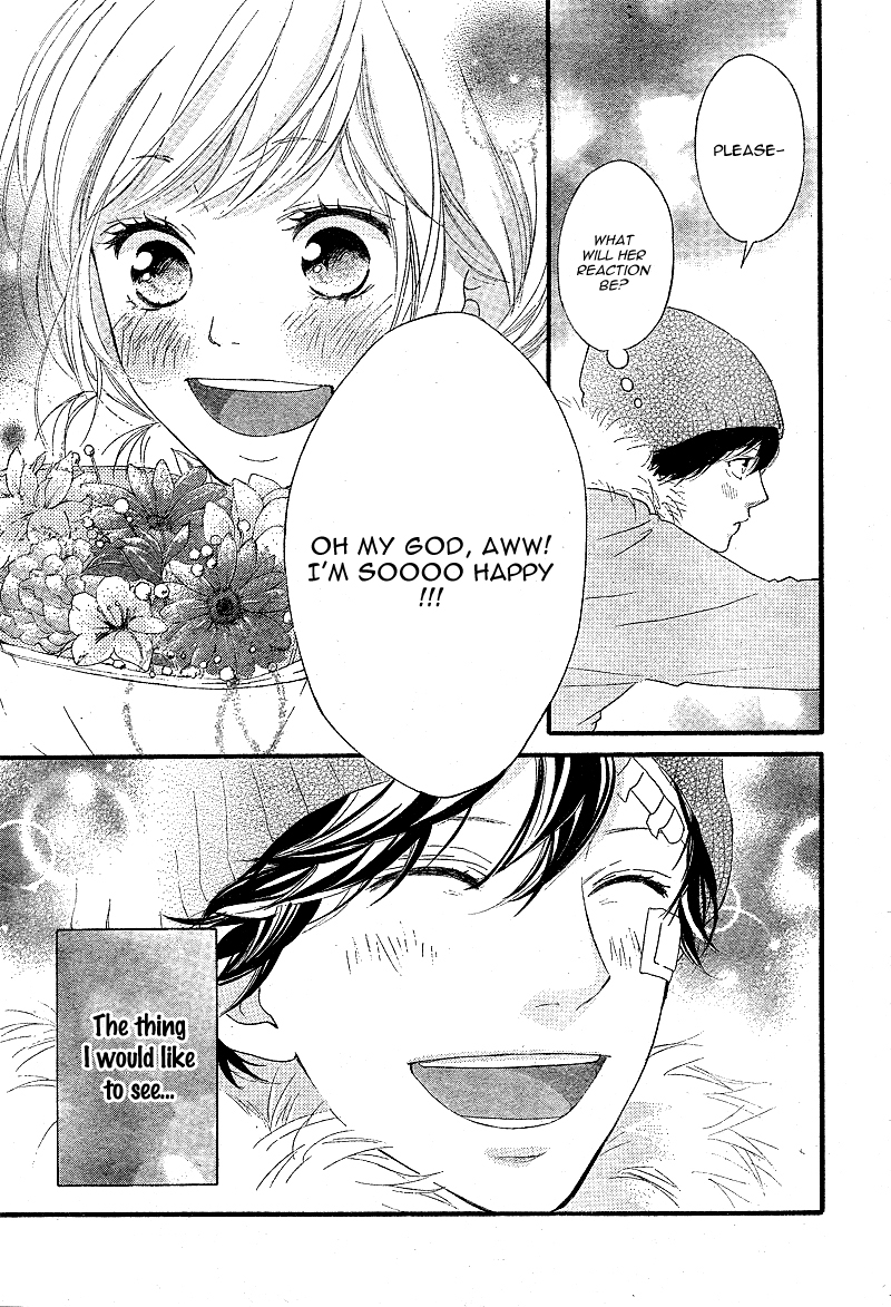 Read Ao Haru Ride Manga Online