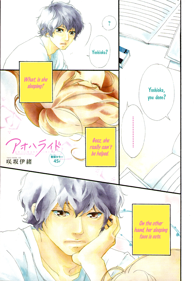 Read Ao Haru Ride Manga Online