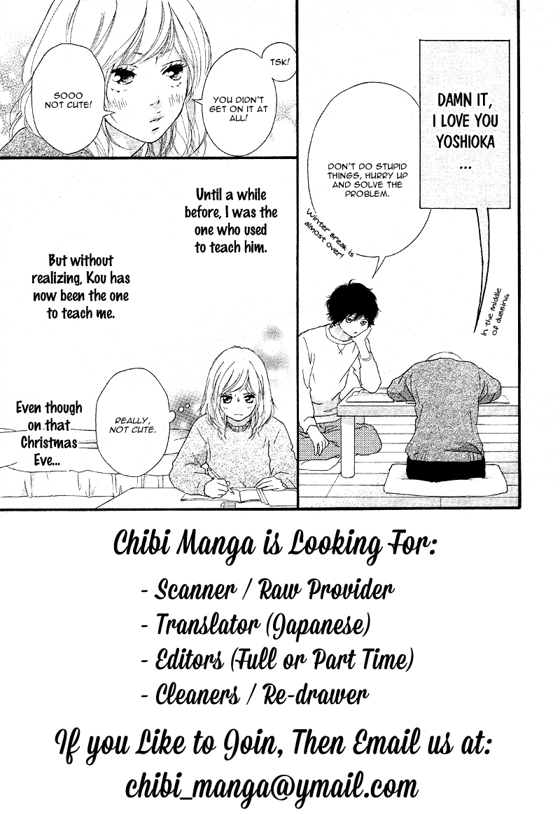 Read Ao Haru Ride Manga Online