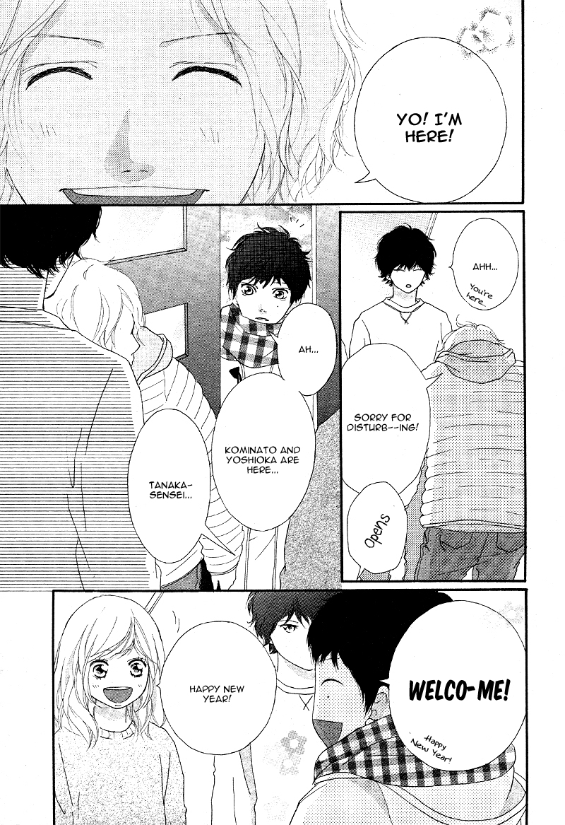 Read Ao Haru Ride Manga Online