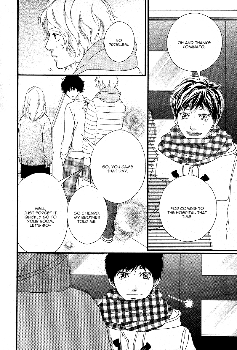 Read Ao Haru Ride Manga Online