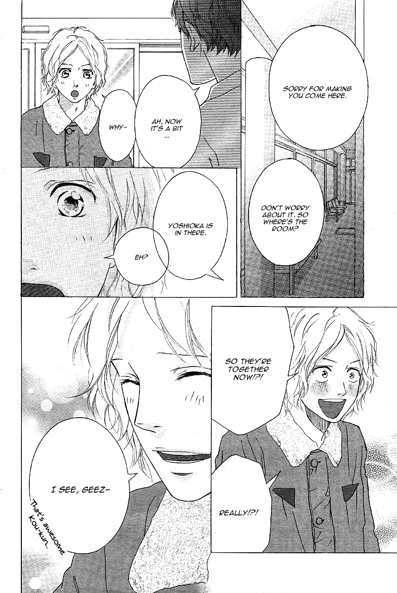 Read Ao Haru Ride Manga Online