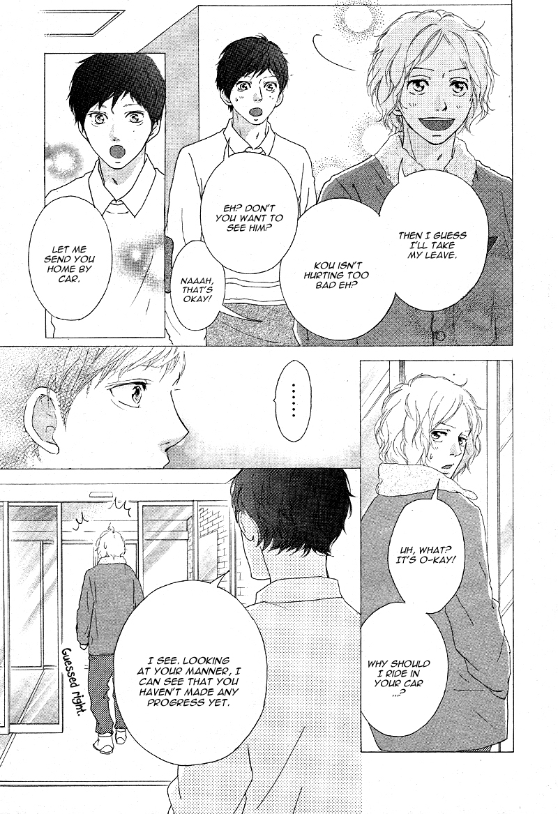 Read Ao Haru Ride Manga Online
