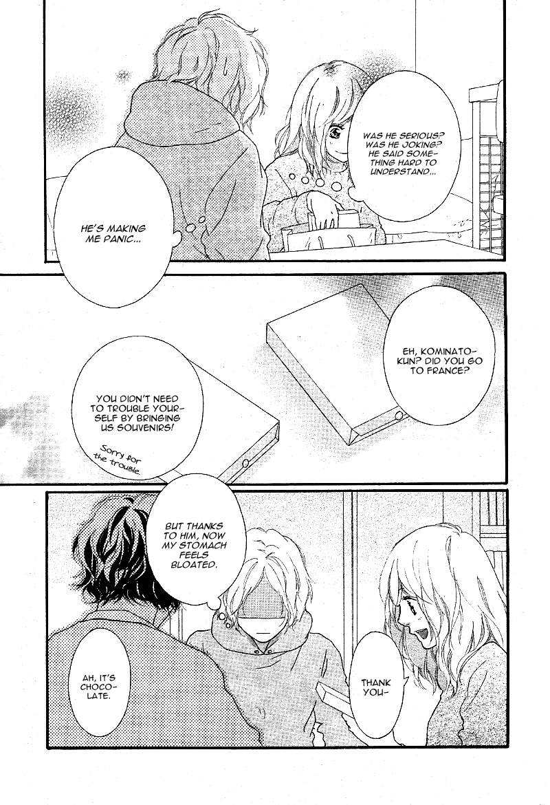 Read Ao Haru Ride Manga Online