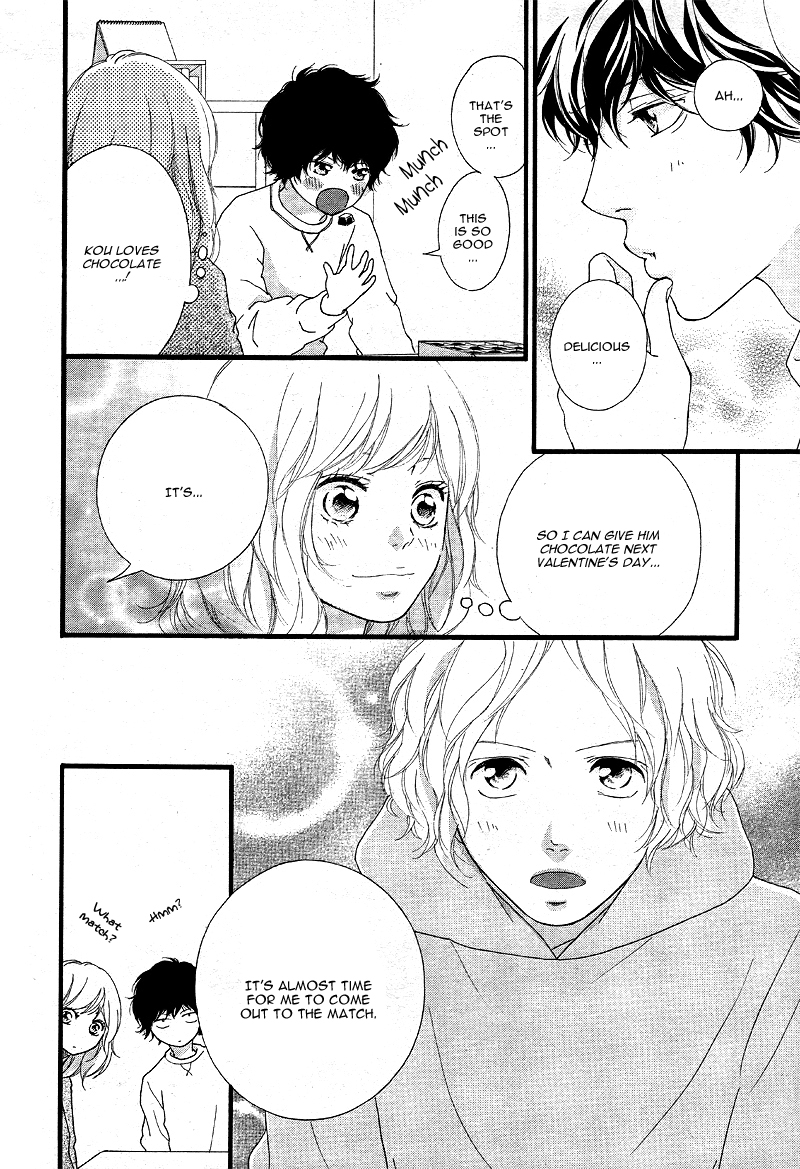 Read Ao Haru Ride Manga Online
