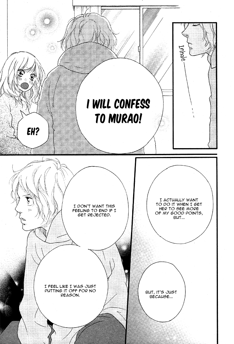 Read Ao Haru Ride Manga Online