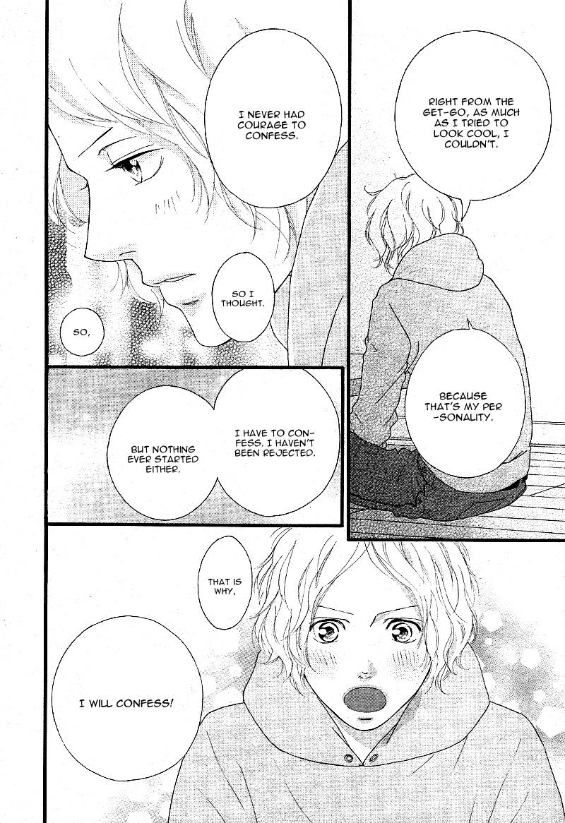 Read Ao Haru Ride Manga Online
