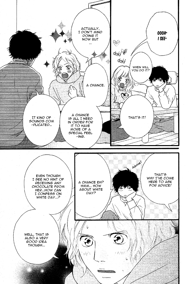 Read Ao Haru Ride Manga Online