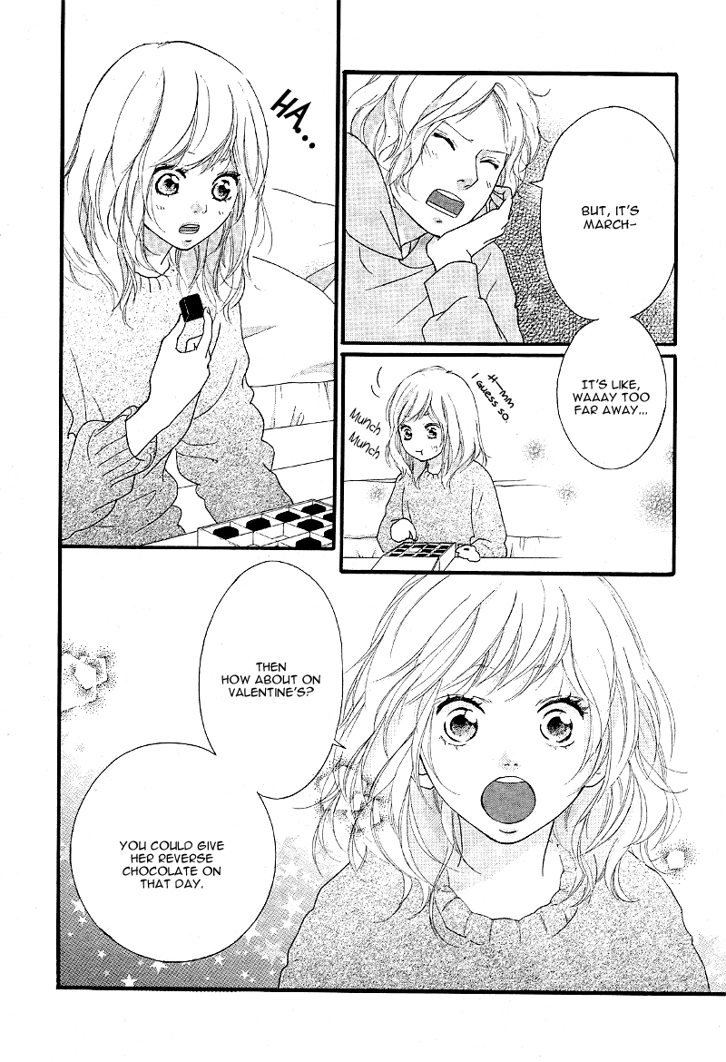 Read Ao Haru Ride Manga Online