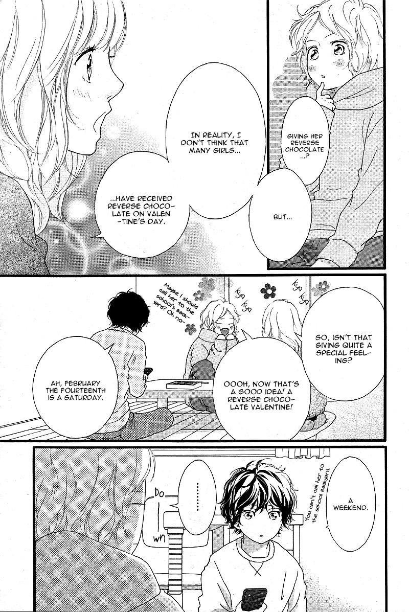 Read Ao Haru Ride Manga Online