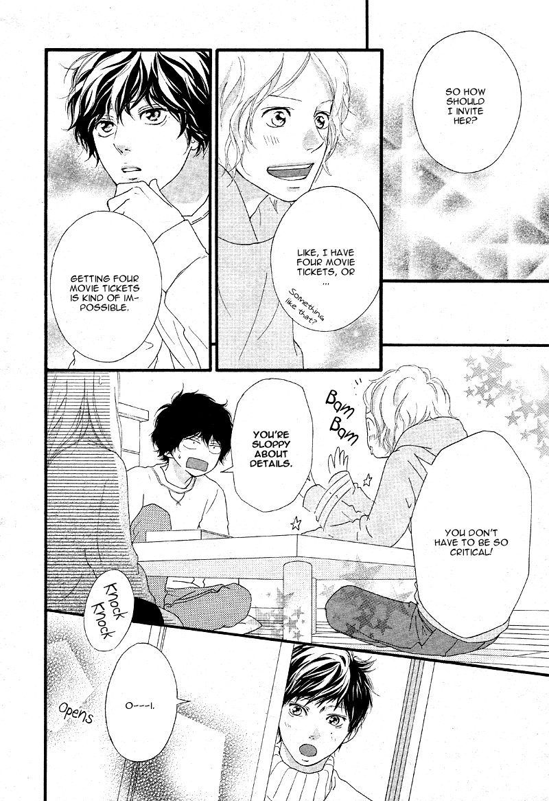 Read Ao Haru Ride Manga Online