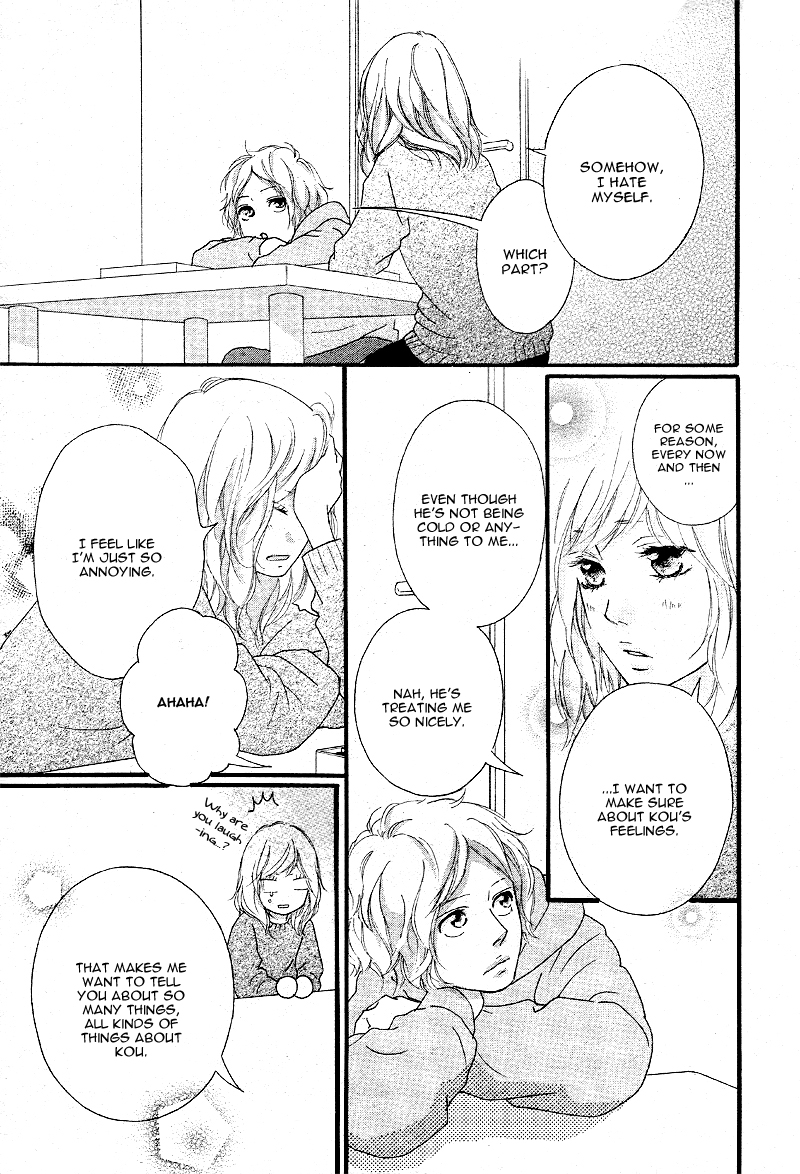 Read Ao Haru Ride Manga Online