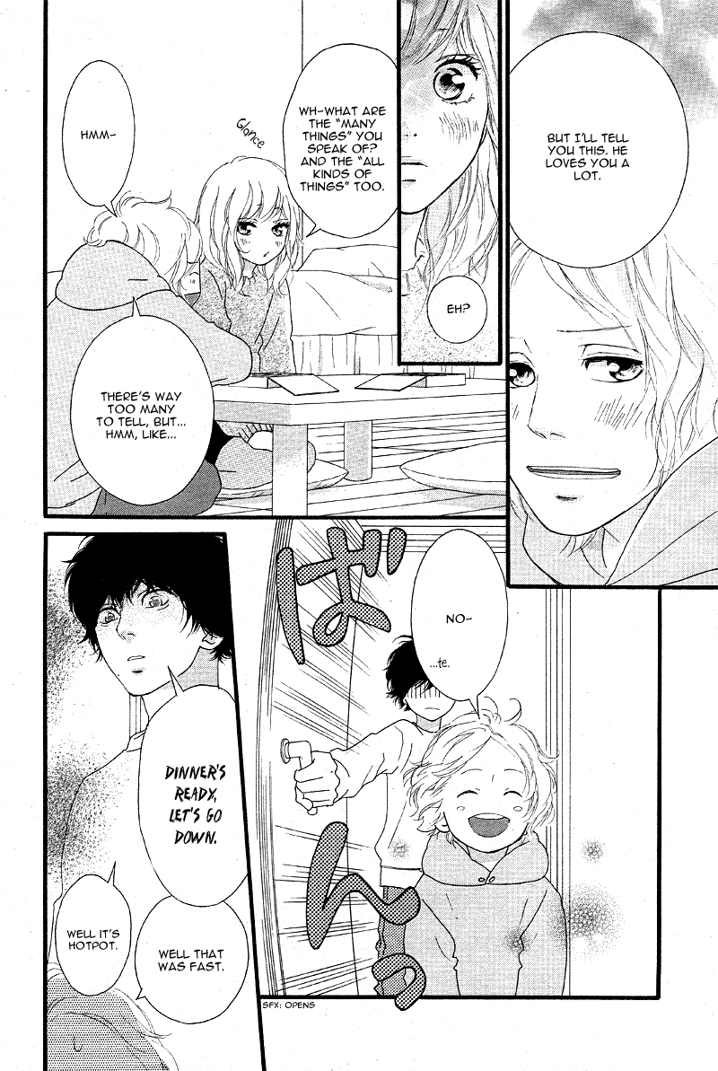 Read Ao Haru Ride Manga Online