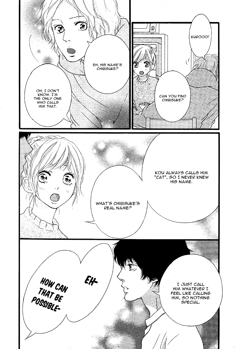 Read Ao Haru Ride Manga Online
