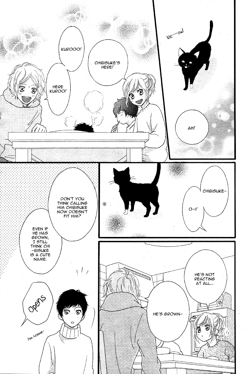 Read Ao Haru Ride Manga Online