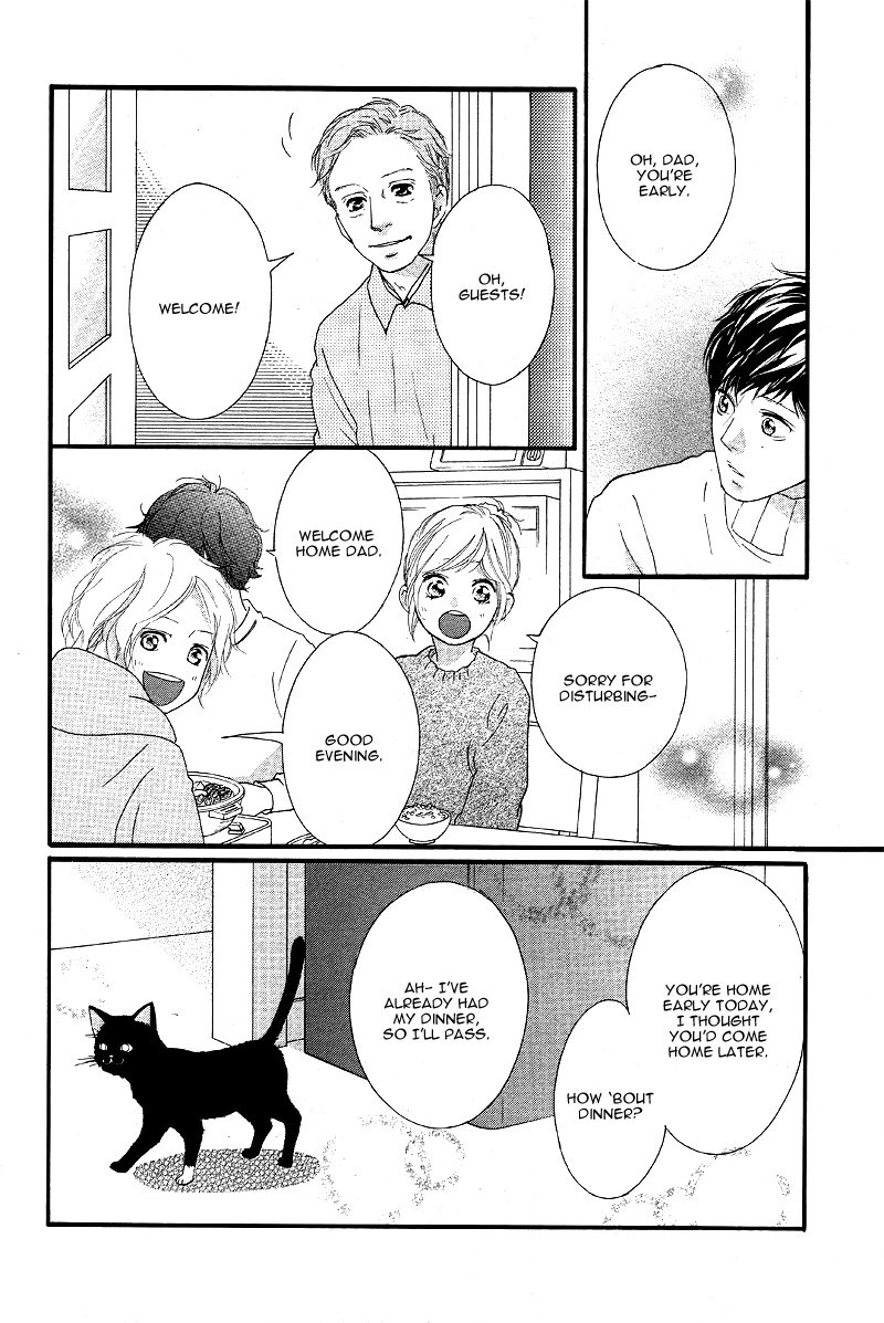 Read Ao Haru Ride Manga Online
