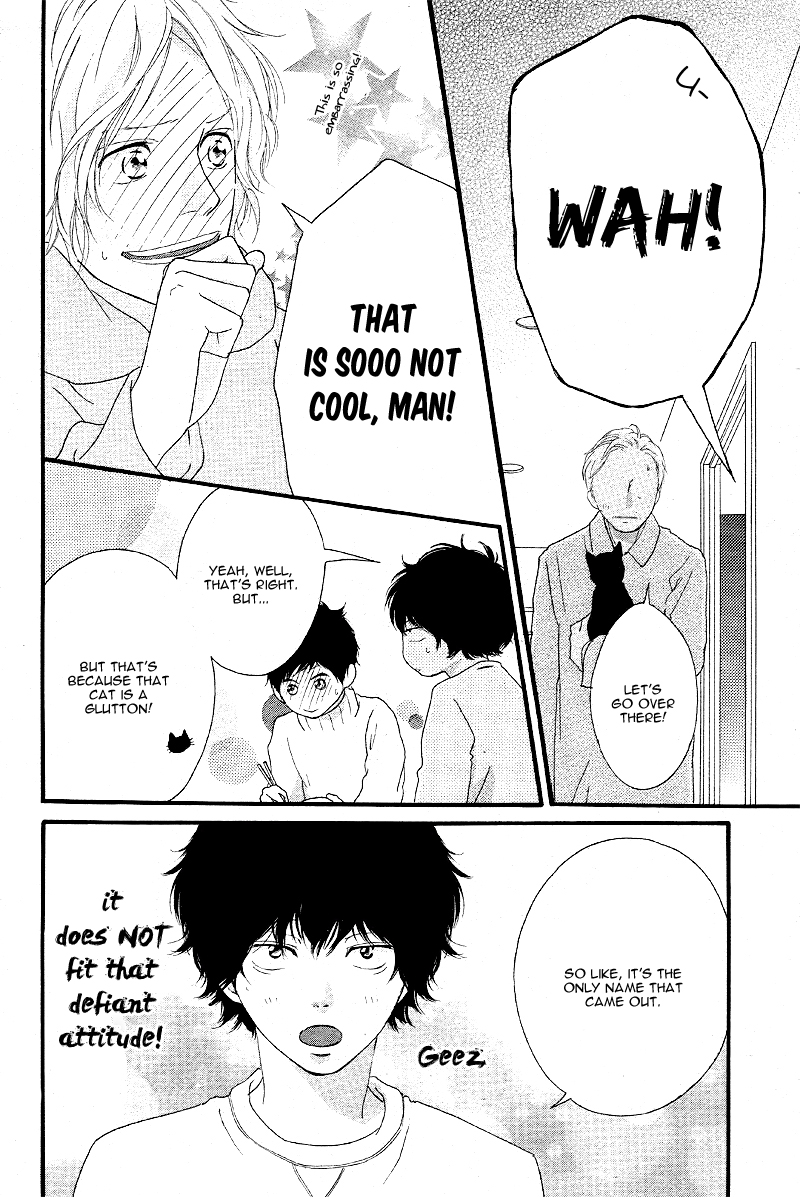 Read Ao Haru Ride Manga Online