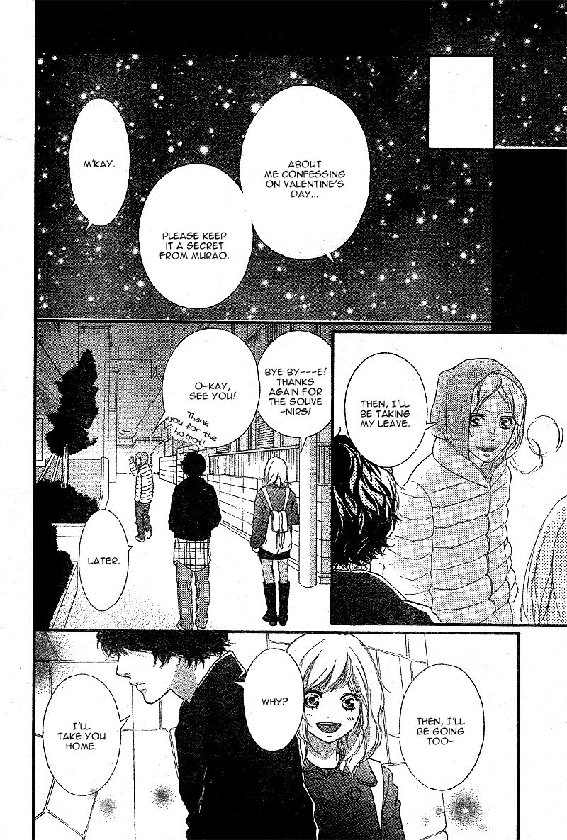Read Ao Haru Ride Manga Online