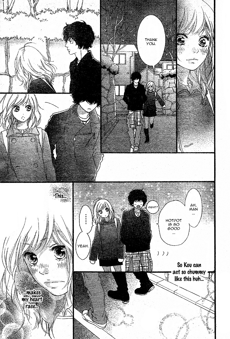 Read Ao Haru Ride Manga Online