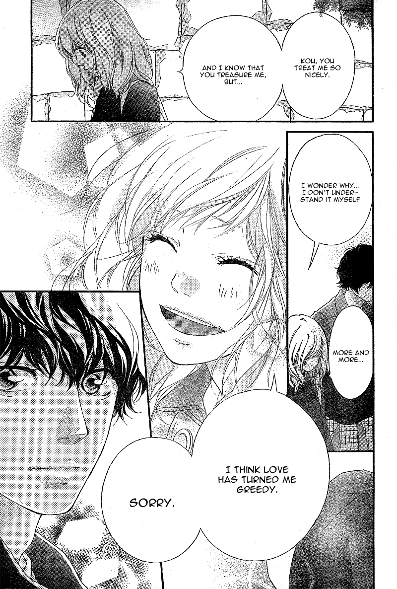 Read Ao Haru Ride Manga Online