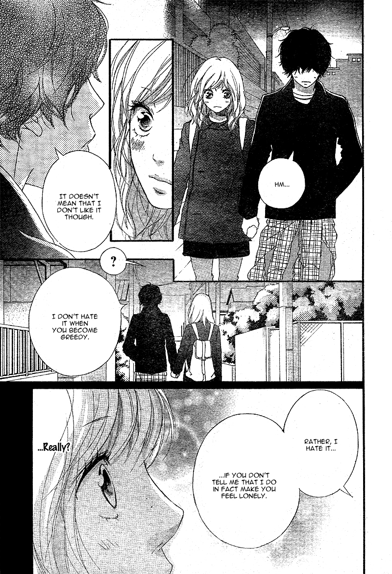 Read Ao Haru Ride Manga Online