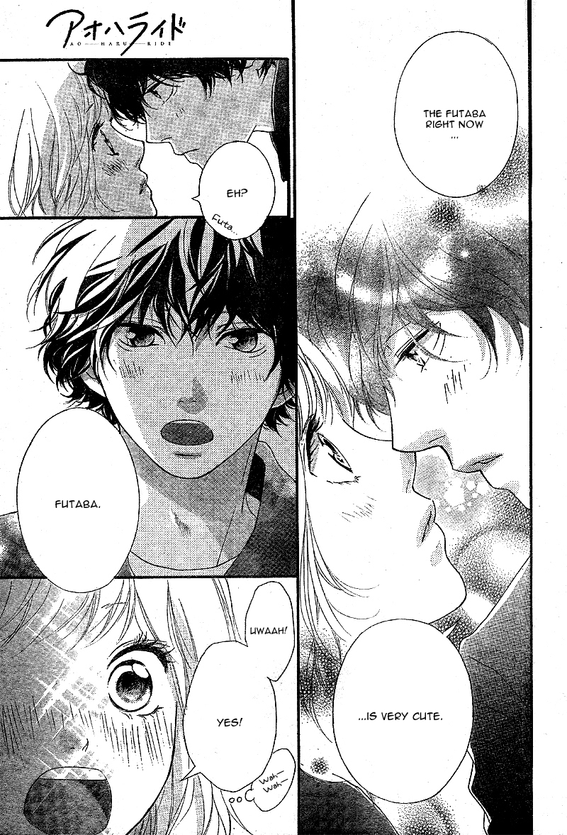 Read Ao Haru Ride Manga Online