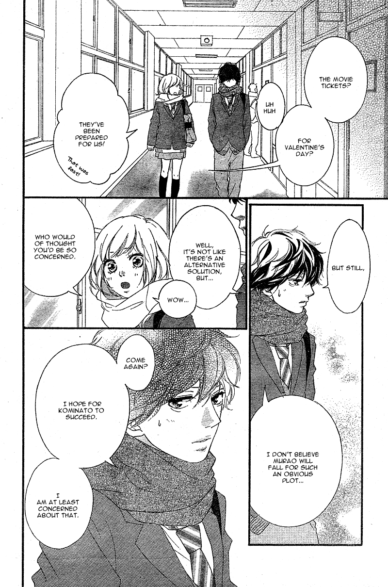 Read Ao Haru Ride Manga Online