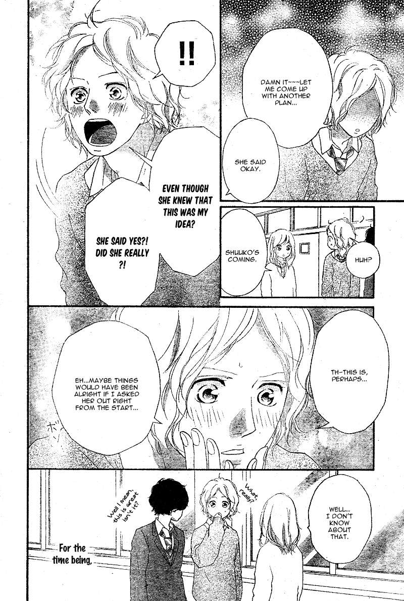 Read Ao Haru Ride Manga Online