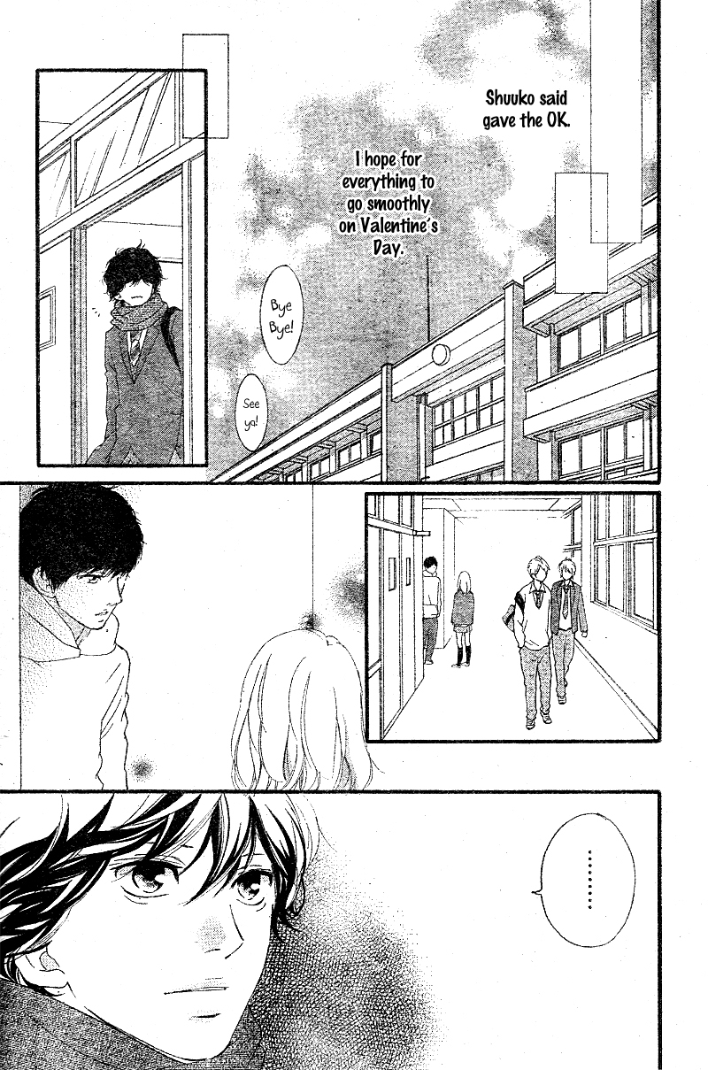 Read Ao Haru Ride Manga Online
